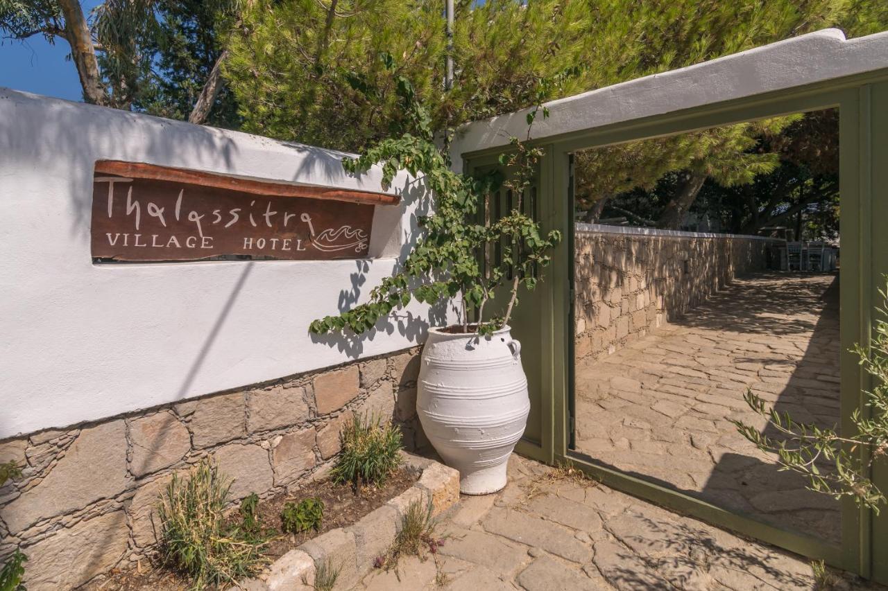 Thalassitra Village Hotel Adamantas  Exterior foto